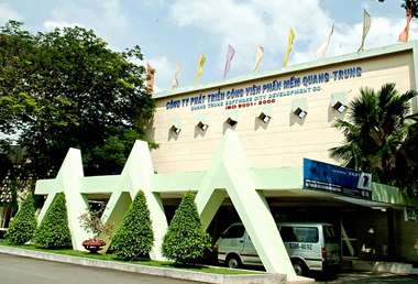 Ảnh minh hoạ: toà nhà công viên phần mềm nơi đặt hạ tầng công nghệ thông tin